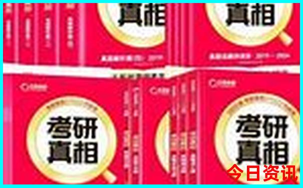 北京带孩子旅游攻略必去景点