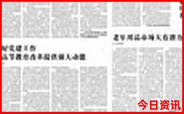 海南夏天哪个城市最凉快